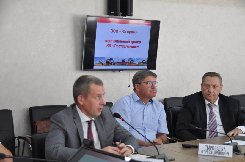 Краевое совещание по модернизации АПК Ставропольского края